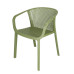 G GIANOVA ARMCHAIR OLIVE