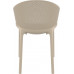 ST SKY PRO ARMCHAIR TAUPE
