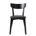 UQ PERU BLACK CHAIR