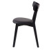 UQ PERU BLACK CHAIR