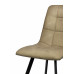 DL NINO BEIGE