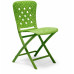 NARDI ZAC SPRING